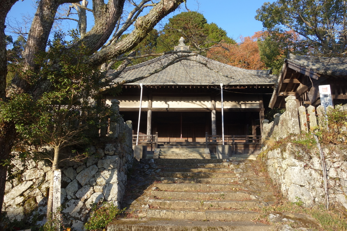 f:id:sogensyooku:20191223163921j:plain