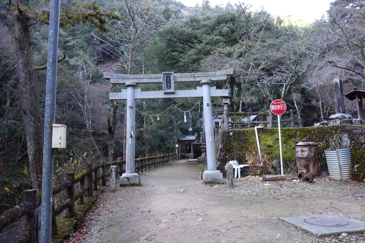 f:id:sogensyooku:20191224203243j:plain f:id:sogensyooku:20191224203243j:plain