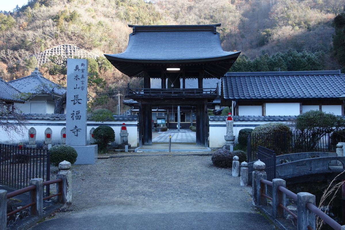 f:id:sogensyooku:20191224211812j:plain f:id:sogensyooku:20191224211812j:plain