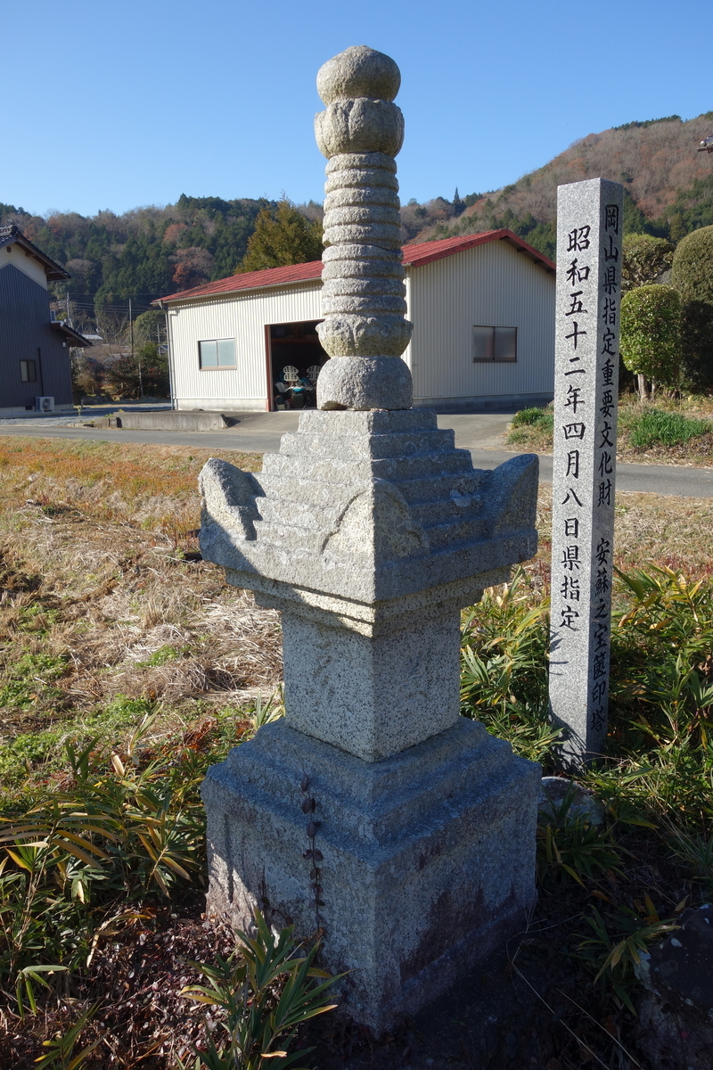 f:id:sogensyooku:20191226195545j:plain f:id:sogensyooku:20191226195545j:plain