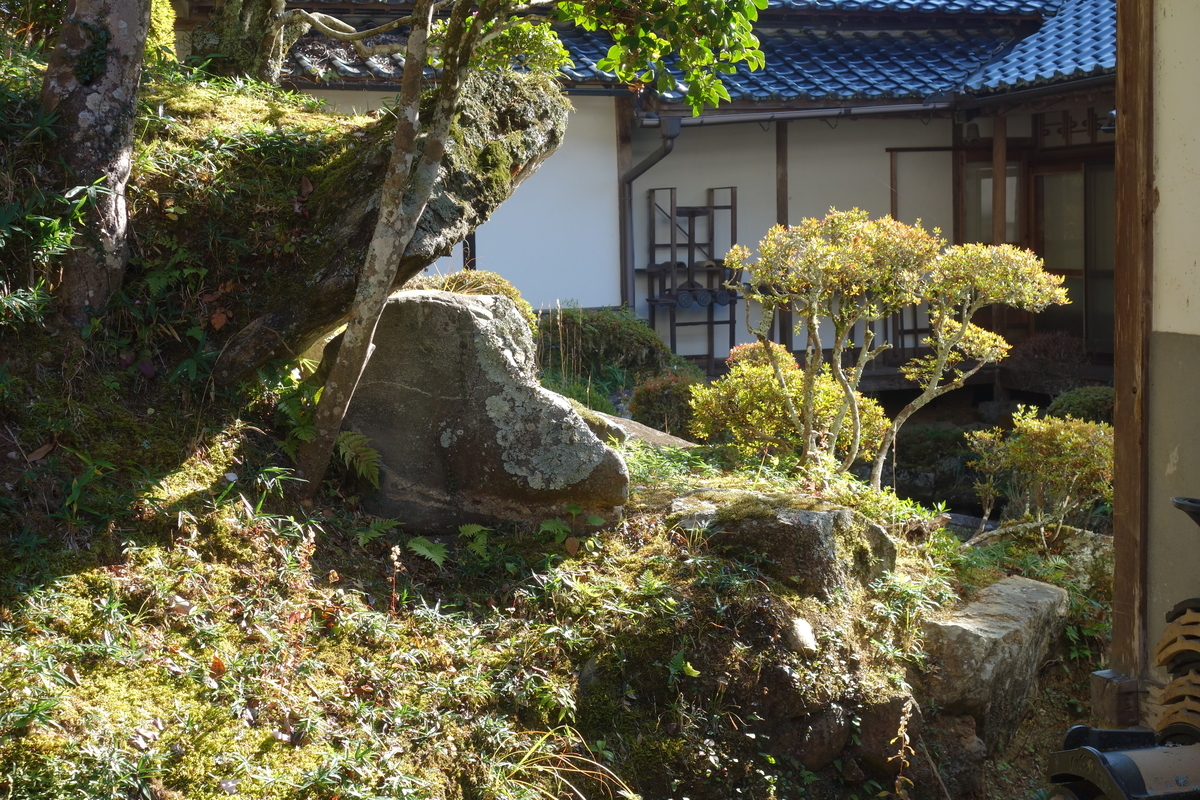 f:id:sogensyooku:20191226210102j:plain f:id:sogensyooku:20191226210102j:plain