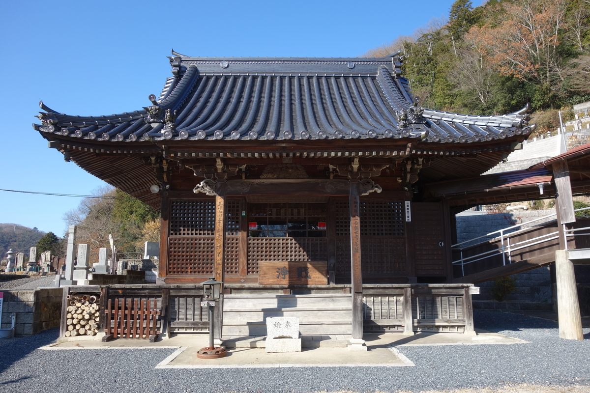 f:id:sogensyooku:20191226210350j:plain f:id:sogensyooku:20191226210350j:plain