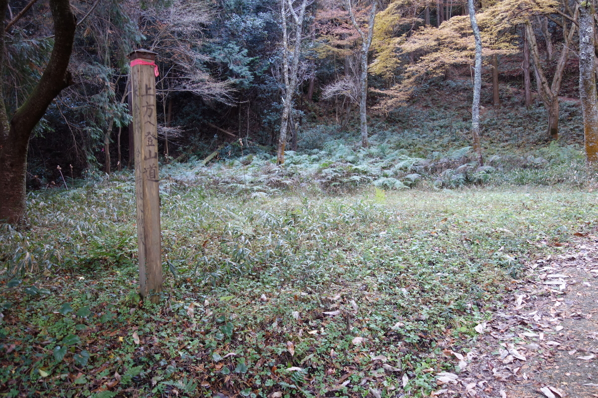 f:id:sogensyooku:20191227210321j:plain f:id:sogensyooku:20191227210321j:plain