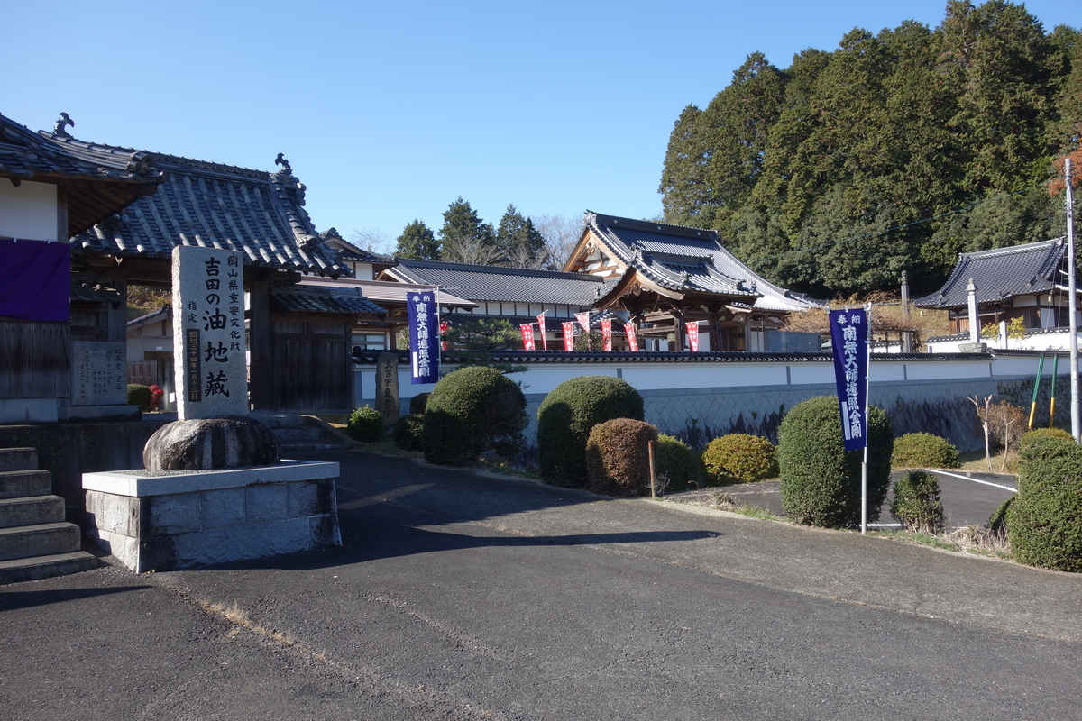 f:id:sogensyooku:20191227214204j:plain f:id:sogensyooku:20191227214204j:plain