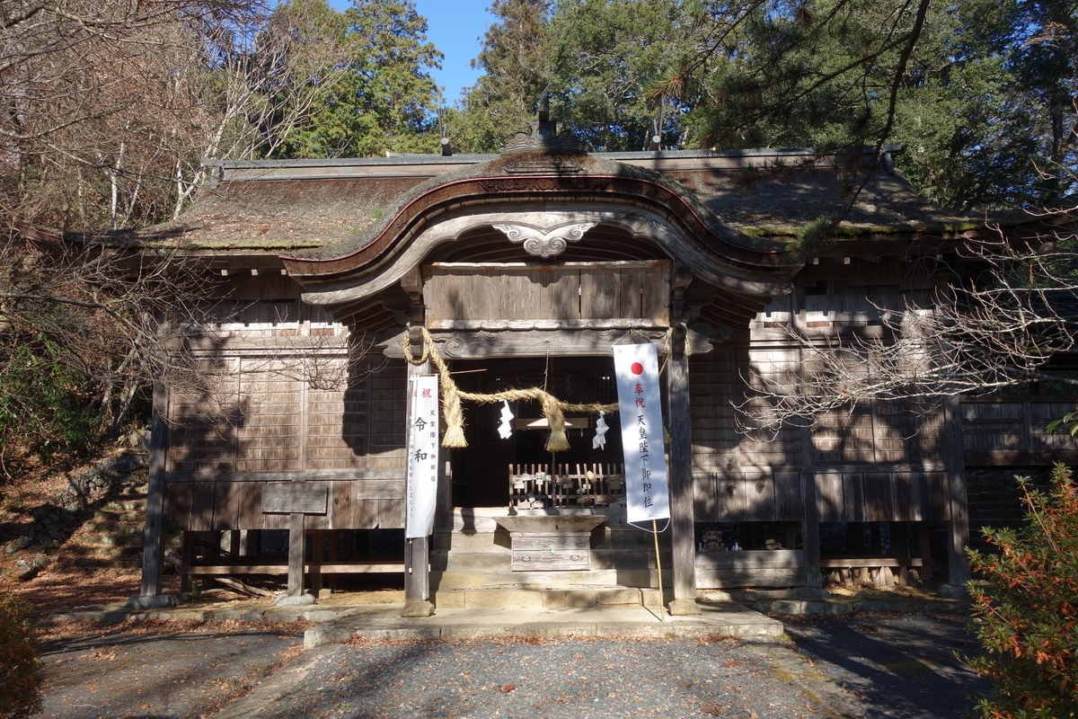 f:id:sogensyooku:20191228204634j:plain f:id:sogensyooku:20191228204634j:plain