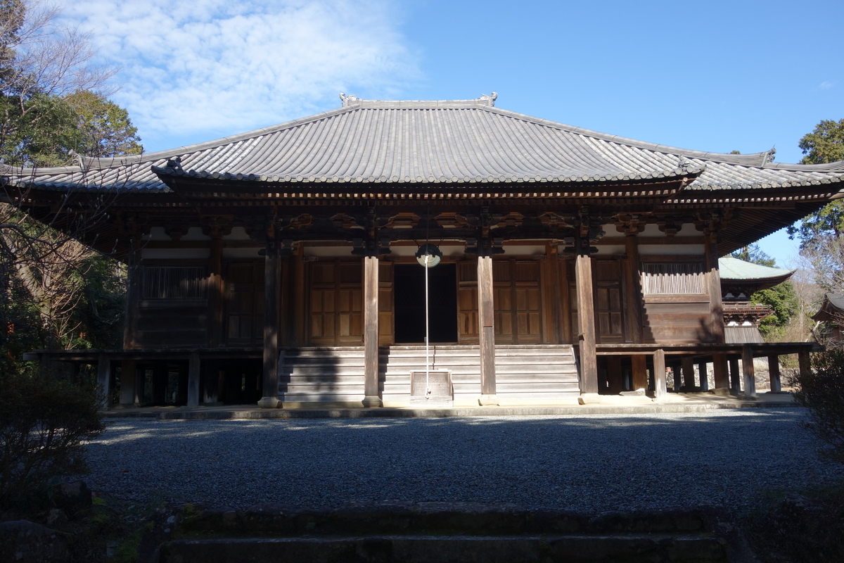 f:id:sogensyooku:20200124154353j:plain