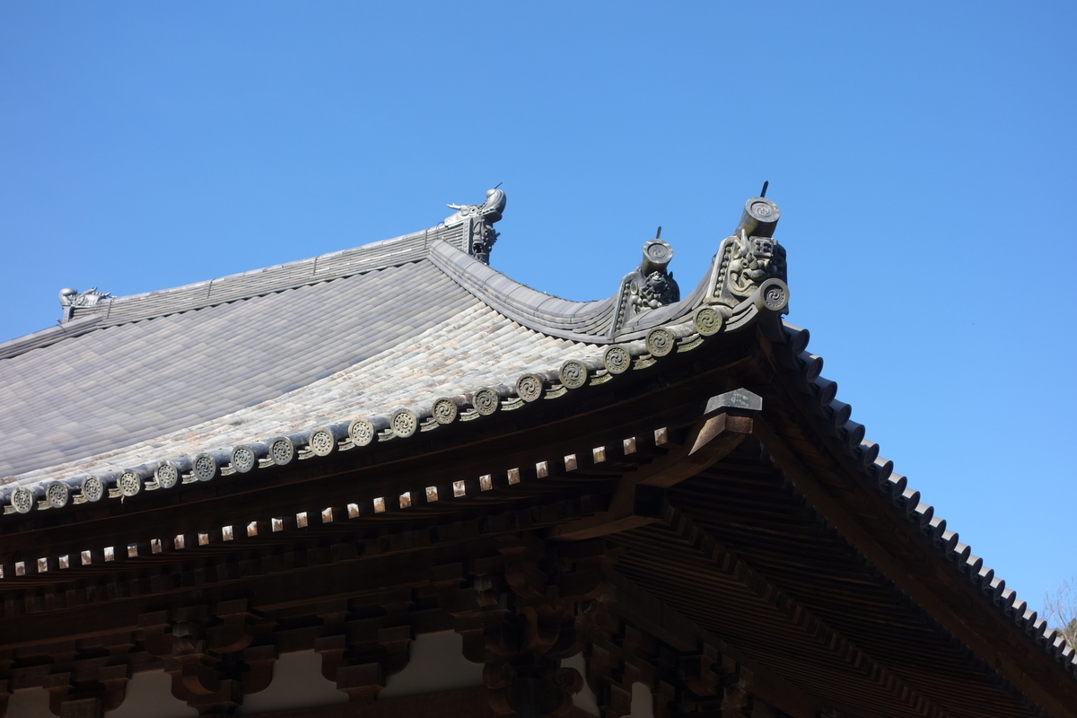 f:id:sogensyooku:20200124154623j:plain