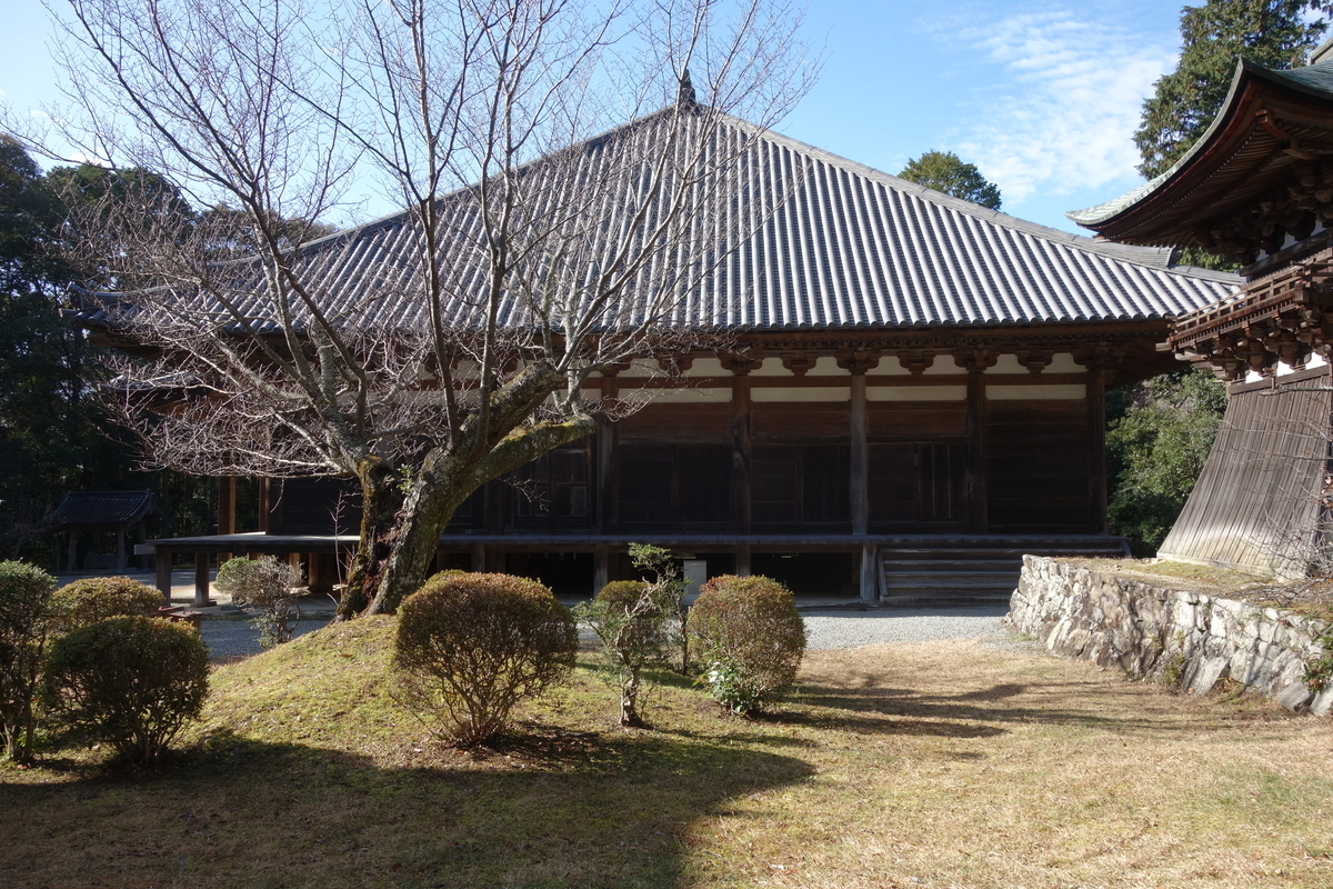 f:id:sogensyooku:20200124155235j:plain