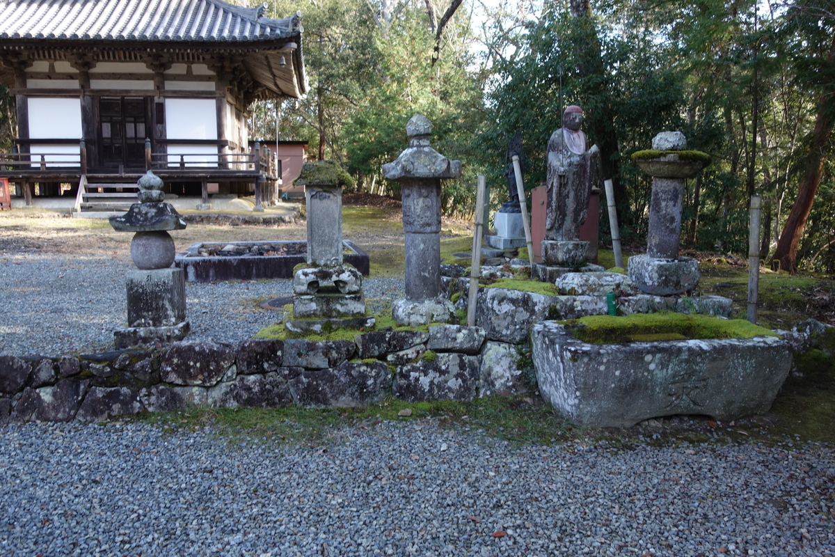 f:id:sogensyooku:20200124161212j:plain