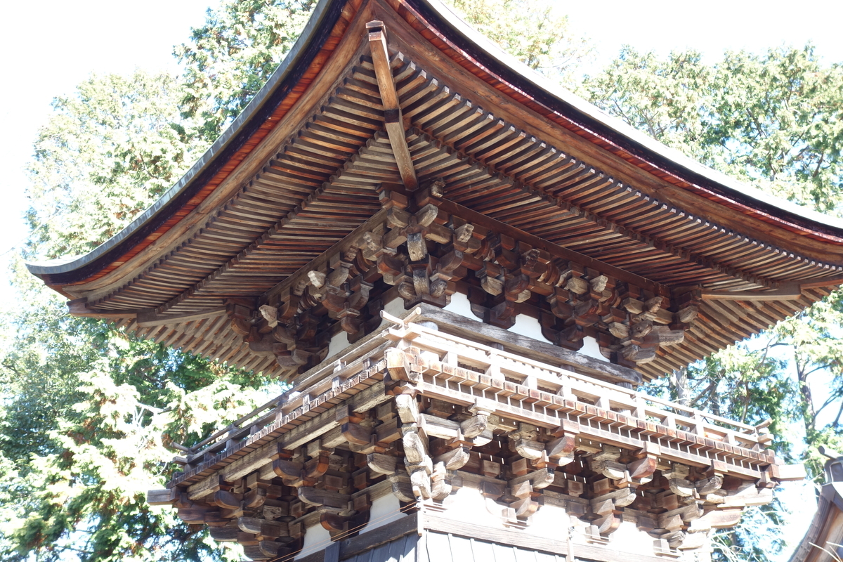 f:id:sogensyooku:20200124161604j:plain