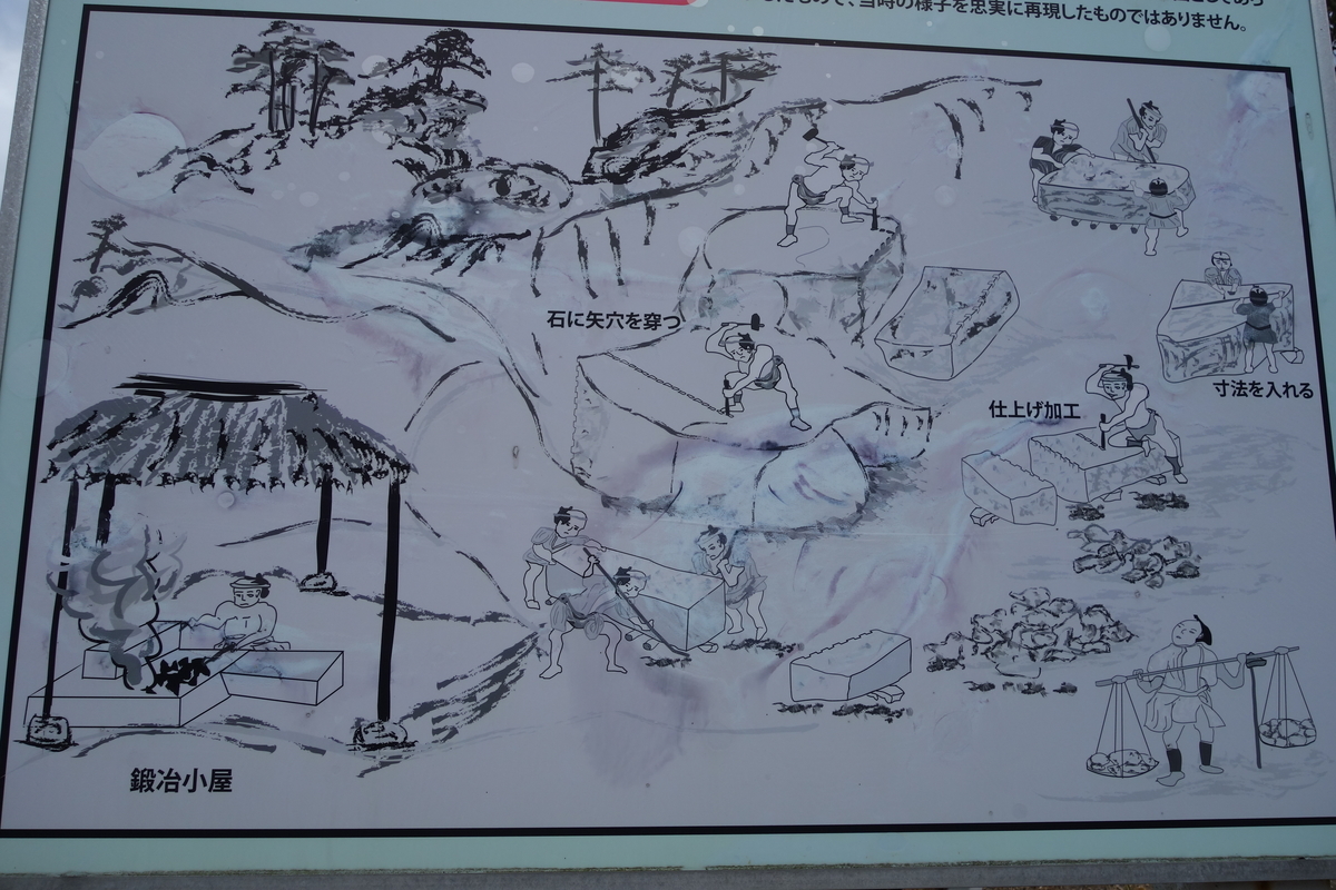 f:id:sogensyooku:20200209130906j:plain