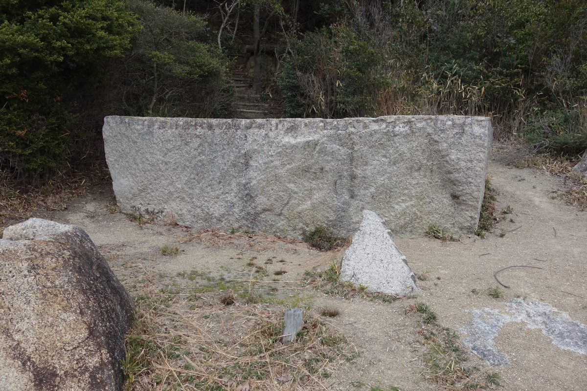 f:id:sogensyooku:20200209131333j:plain