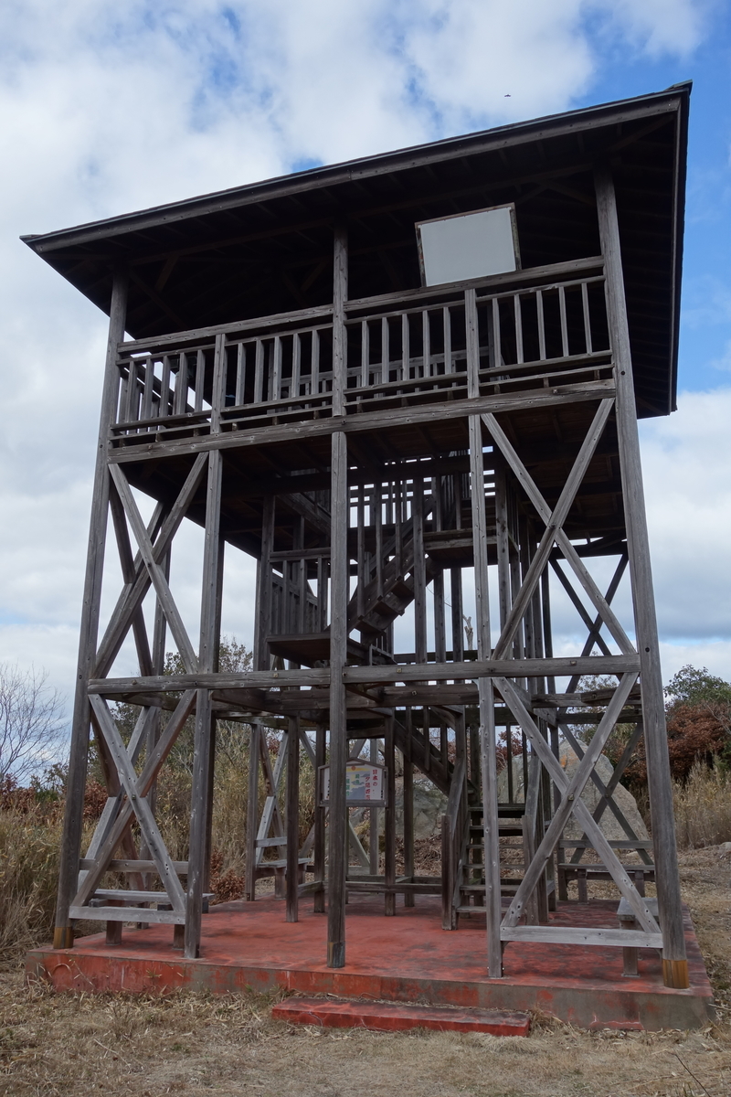 f:id:sogensyooku:20200209131911j:plain