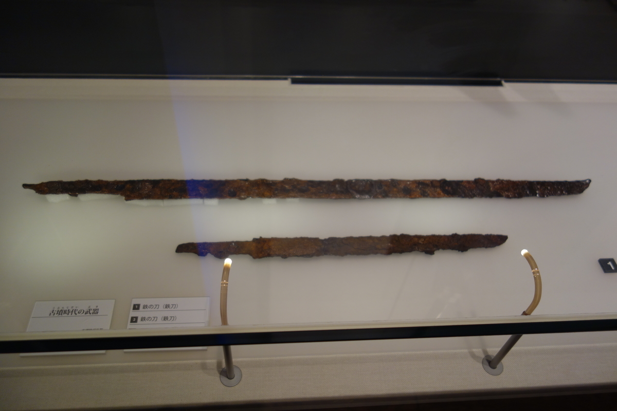 f:id:sogensyooku:20200214213113j:plain f:id:sogensyooku:20200214213113j:plain