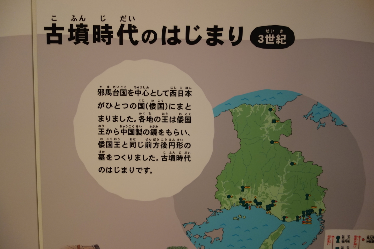 f:id:sogensyooku:20200214215230j:plain f:id:sogensyooku:20200214215230j:plain