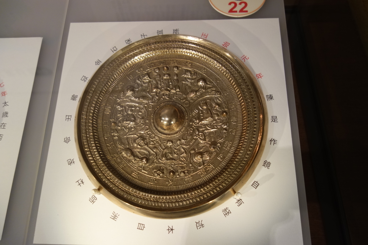 f:id:sogensyooku:20200214220114j:plain f:id:sogensyooku:20200214220114j:plain