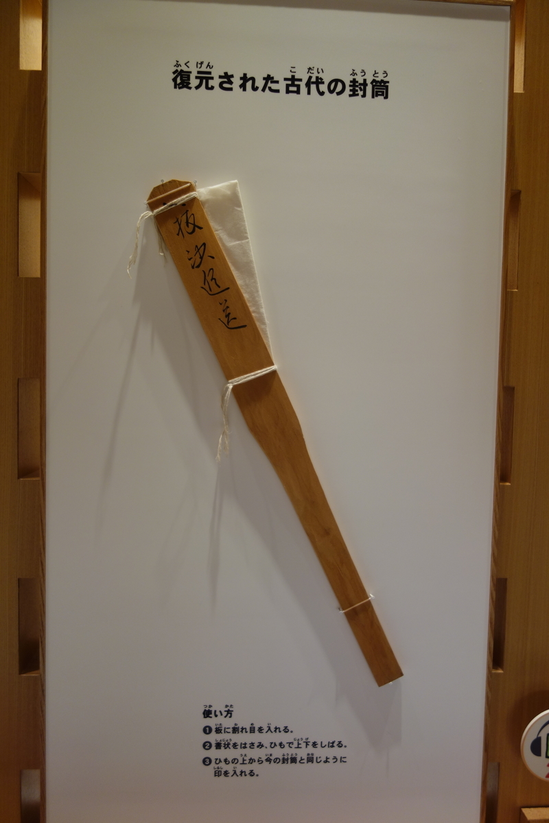 f:id:sogensyooku:20200214221457j:plain f:id:sogensyooku:20200214221457j:plain