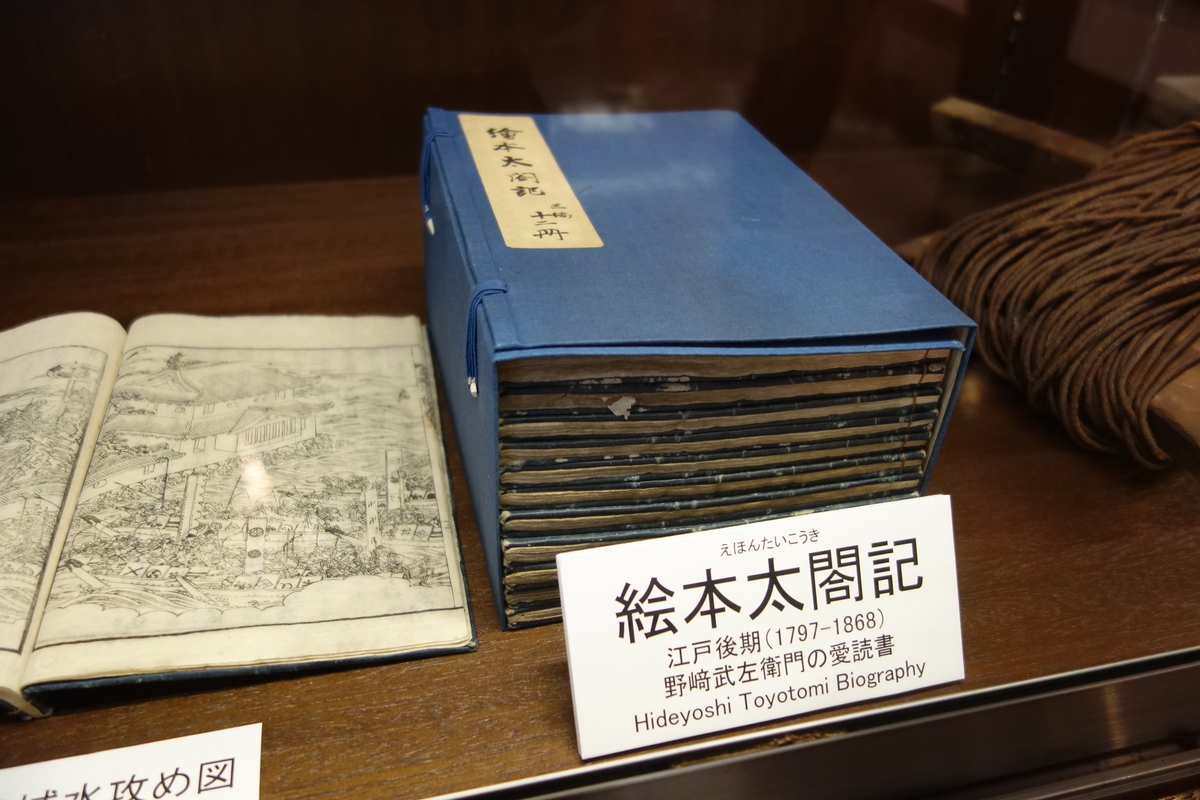 f:id:sogensyooku:20200324171258j:plain