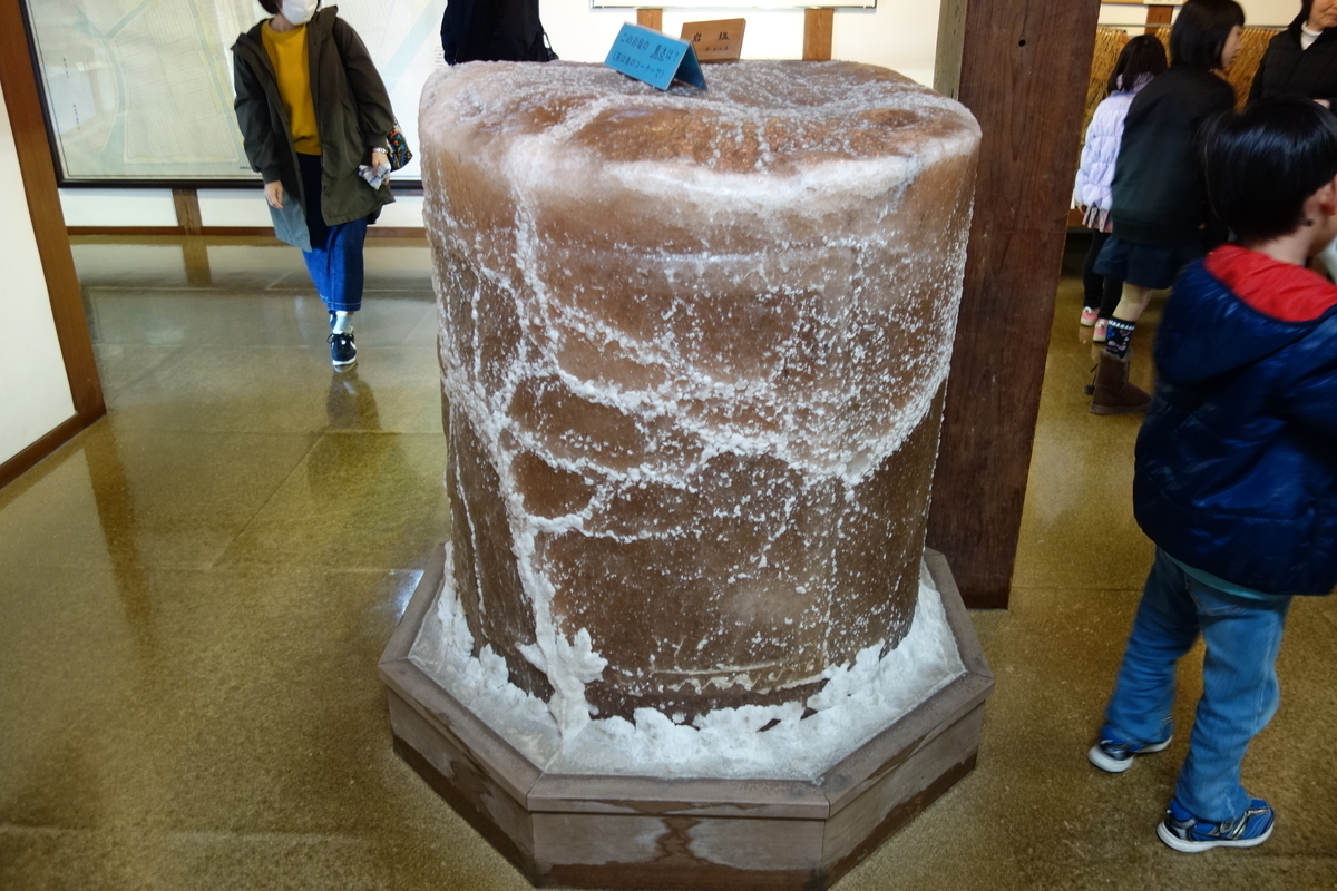 f:id:sogensyooku:20200324175546j:plain