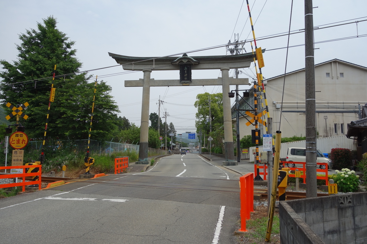 f:id:sogensyooku:20200611204613j:plain f:id:sogensyooku:20200611204613j:plain