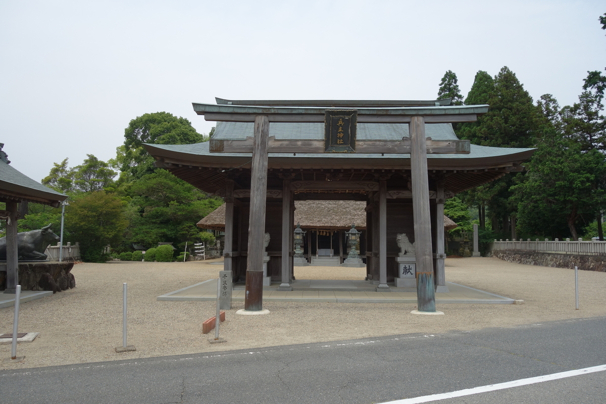 f:id:sogensyooku:20200611205758j:plain f:id:sogensyooku:20200611205758j:plain