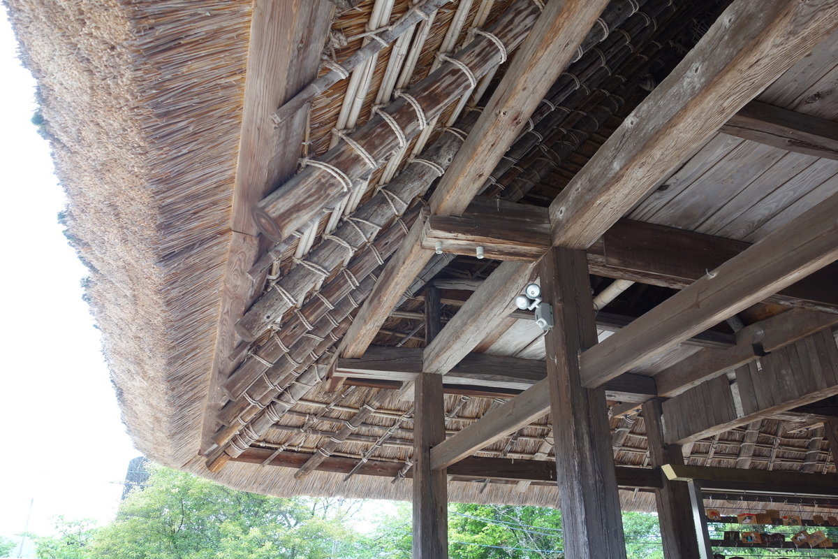 f:id:sogensyooku:20200611210440j:plain f:id:sogensyooku:20200611210440j:plain