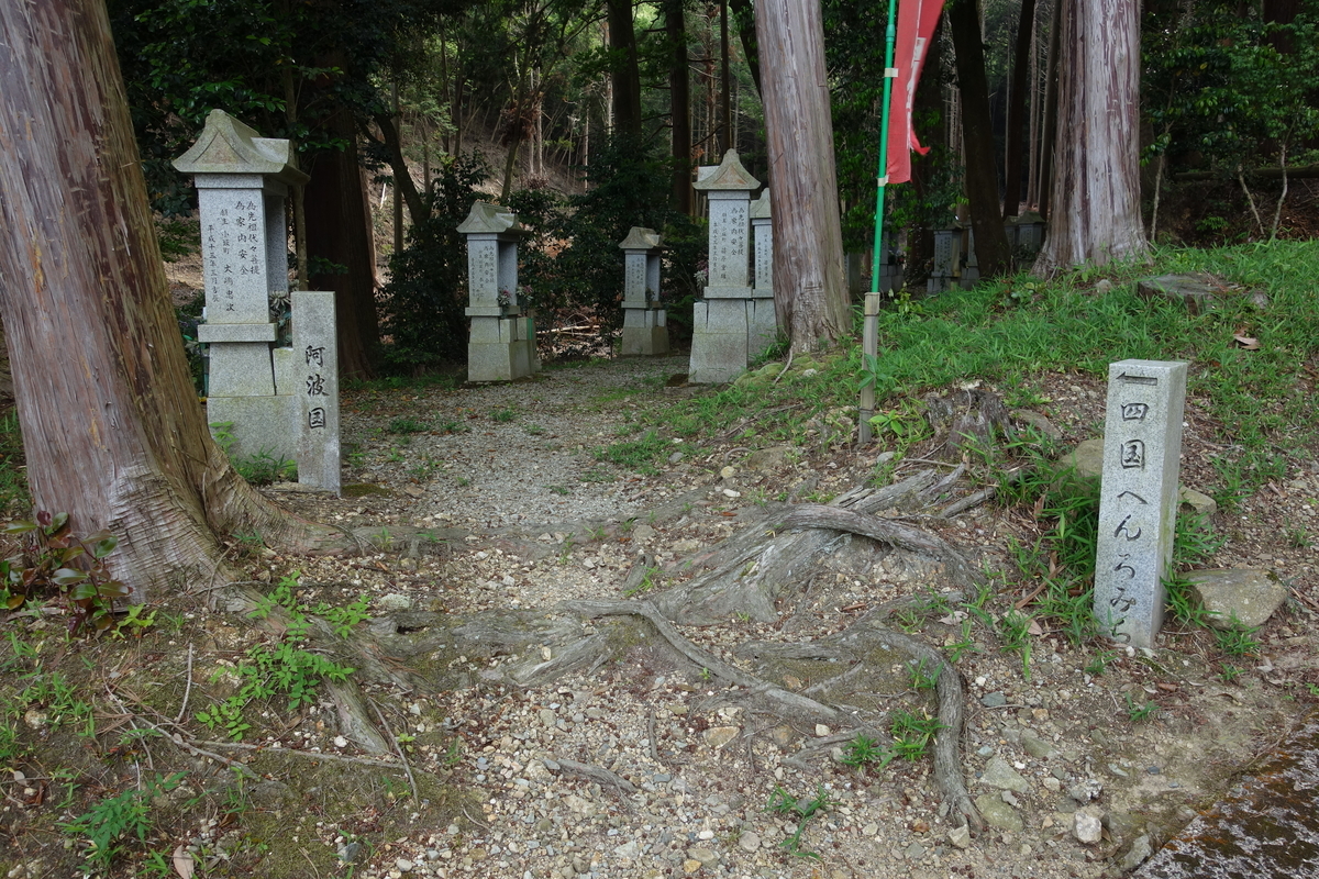 f:id:sogensyooku:20200614131615j:plain