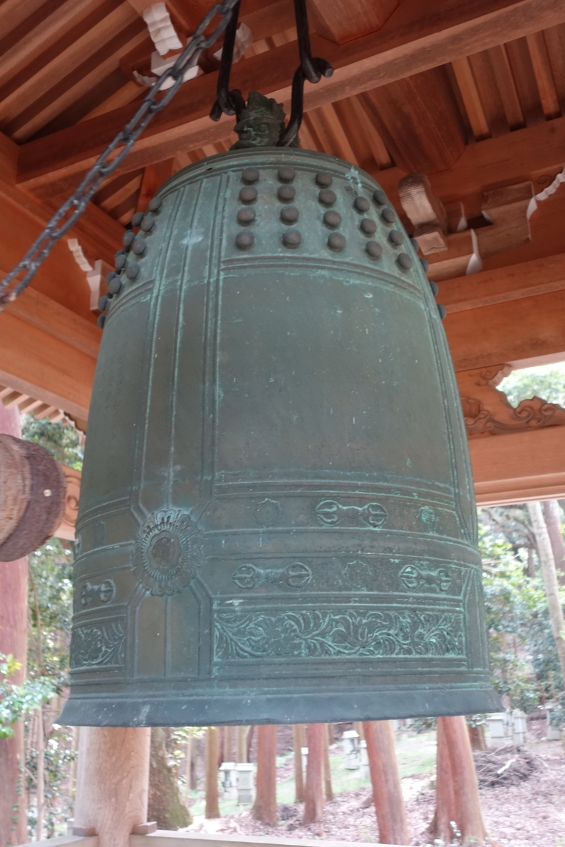 f:id:sogensyooku:20200614132736j:plain