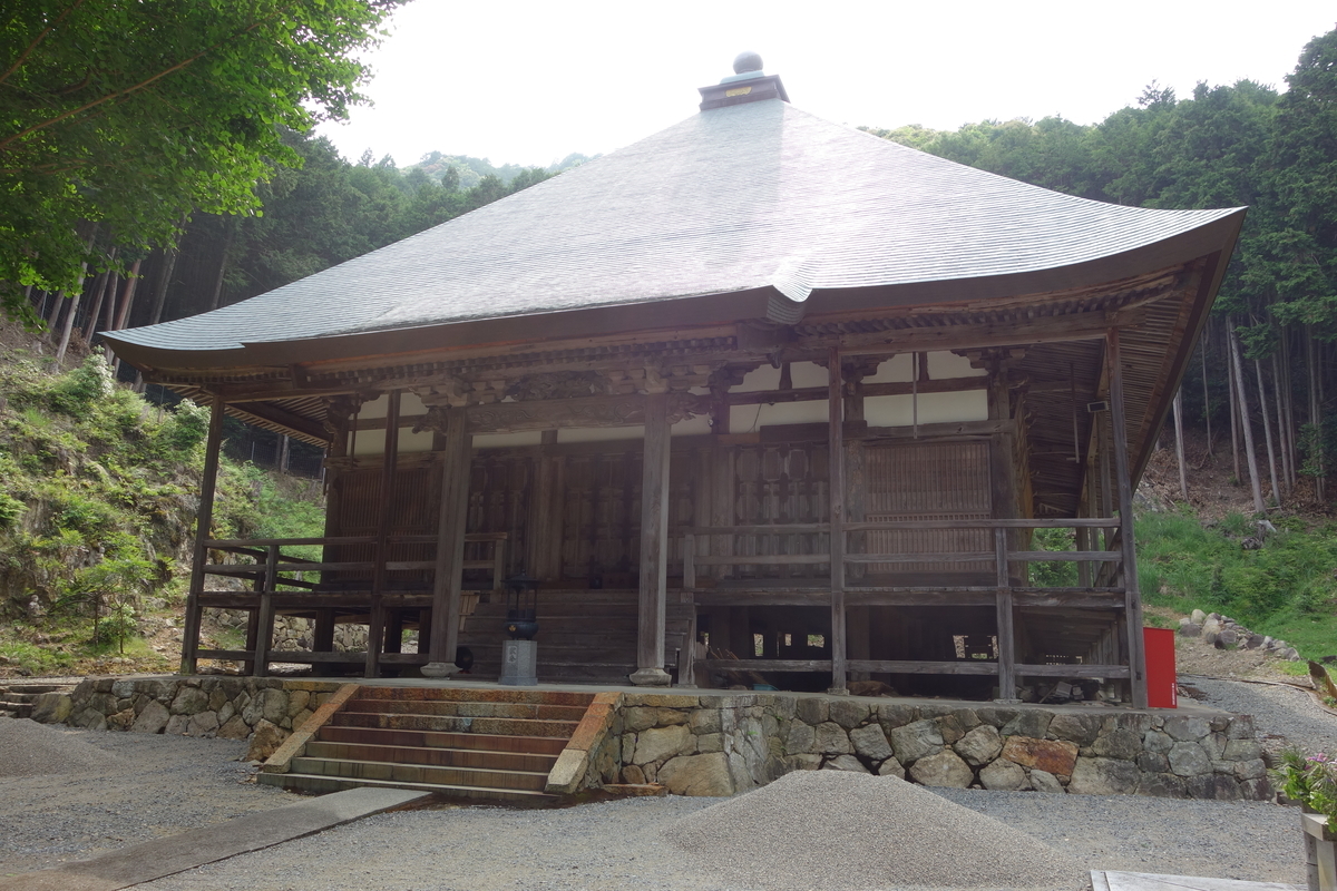 f:id:sogensyooku:20200614133843j:plain