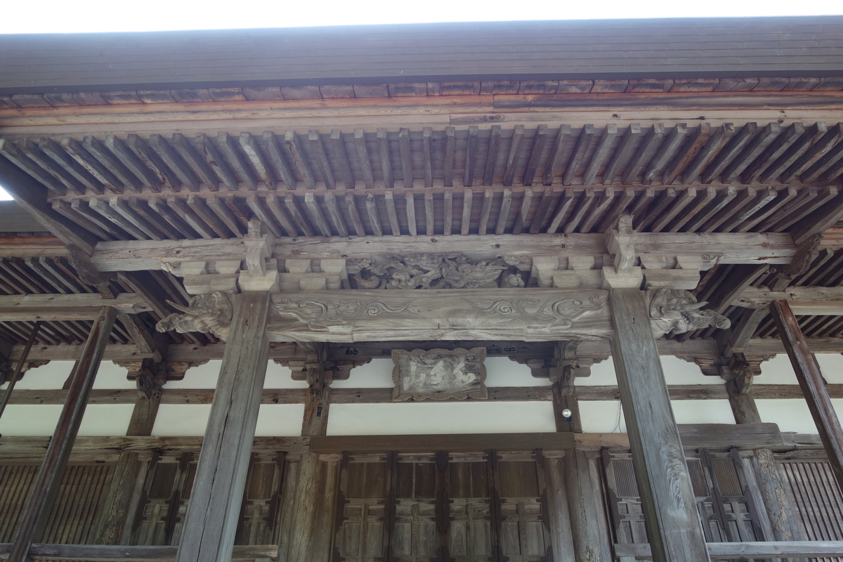 f:id:sogensyooku:20200614134024j:plain