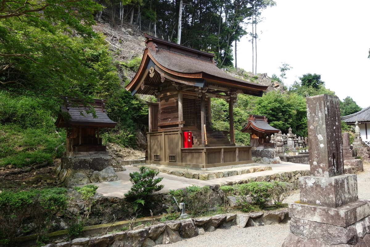 f:id:sogensyooku:20200614134416j:plain