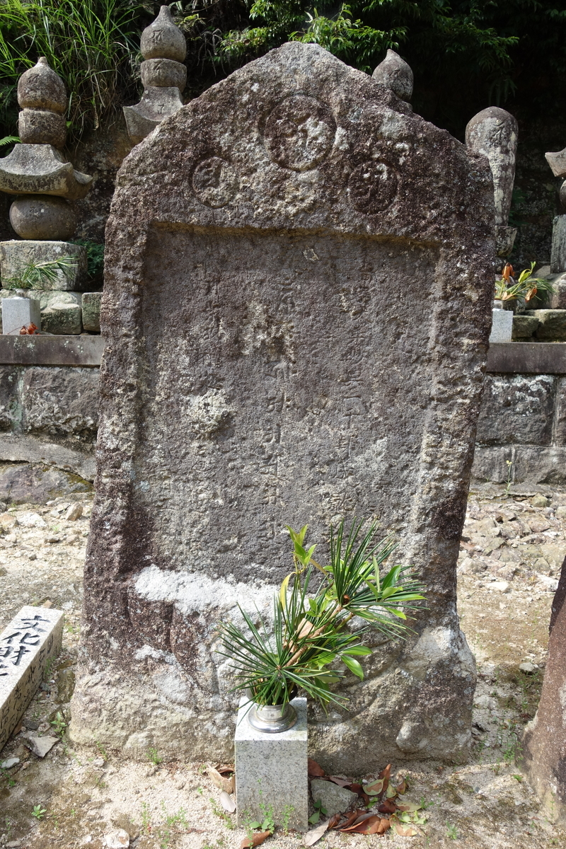 f:id:sogensyooku:20200614135101j:plain