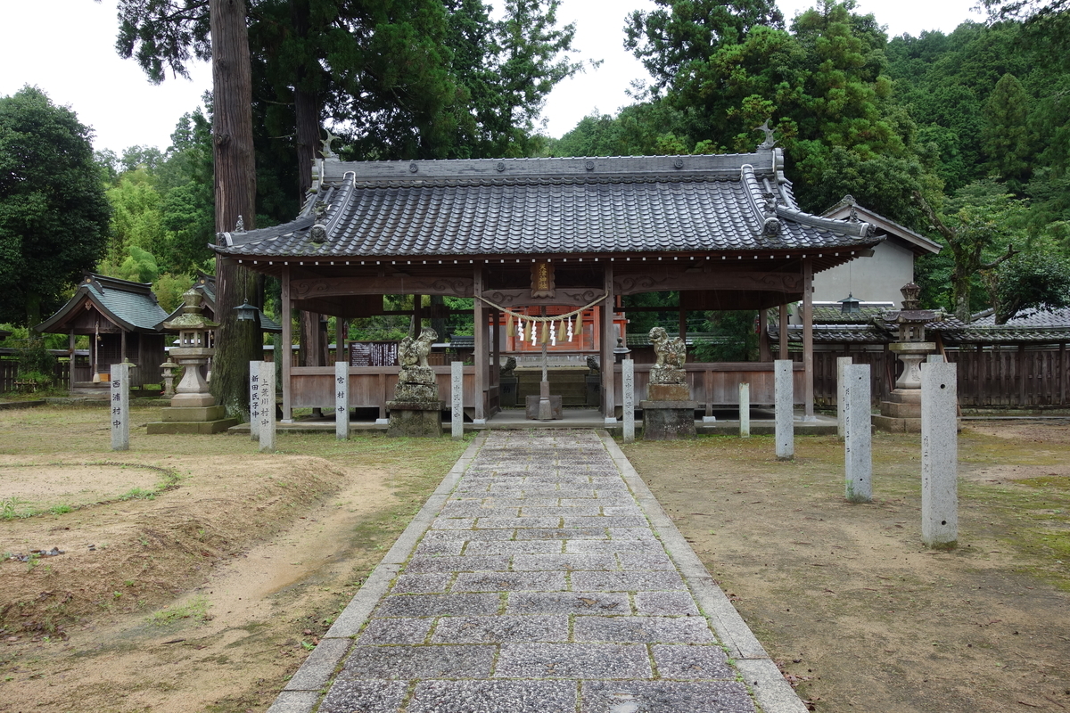 f:id:sogensyooku:20200712201542j:plain f:id:sogensyooku:20200712201542j:plain