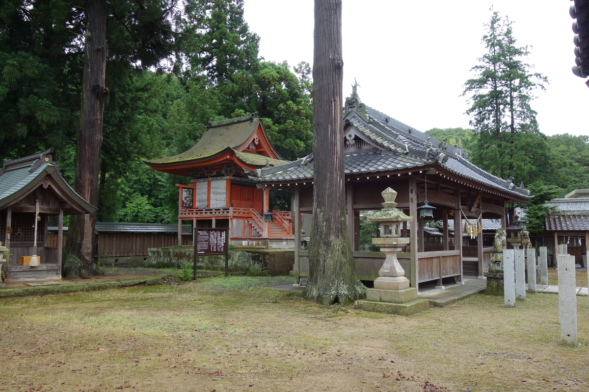 f:id:sogensyooku:20200712202759j:plain f:id:sogensyooku:20200712202759j:plain