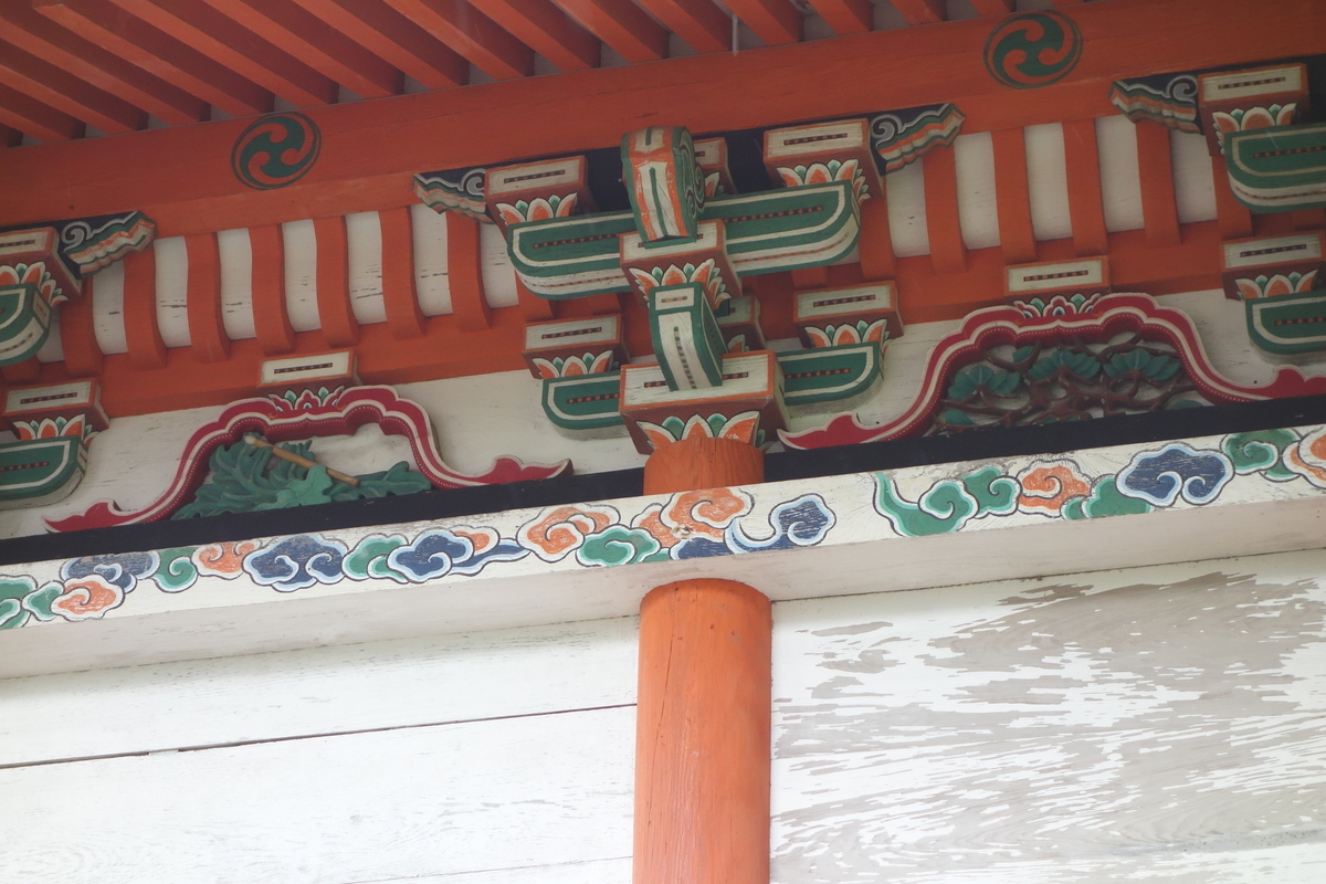 f:id:sogensyooku:20200712203748j:plain f:id:sogensyooku:20200712203748j:plain