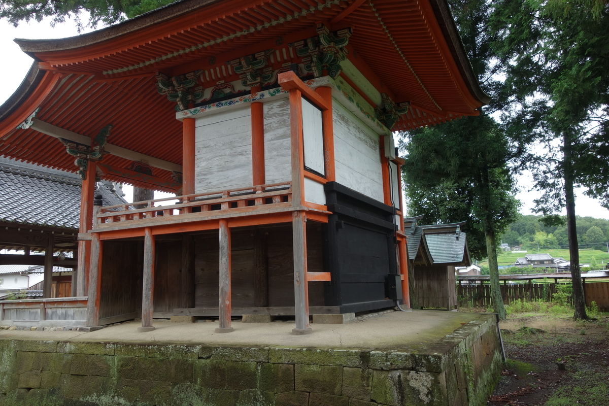 f:id:sogensyooku:20200712204029j:plain f:id:sogensyooku:20200712204029j:plain