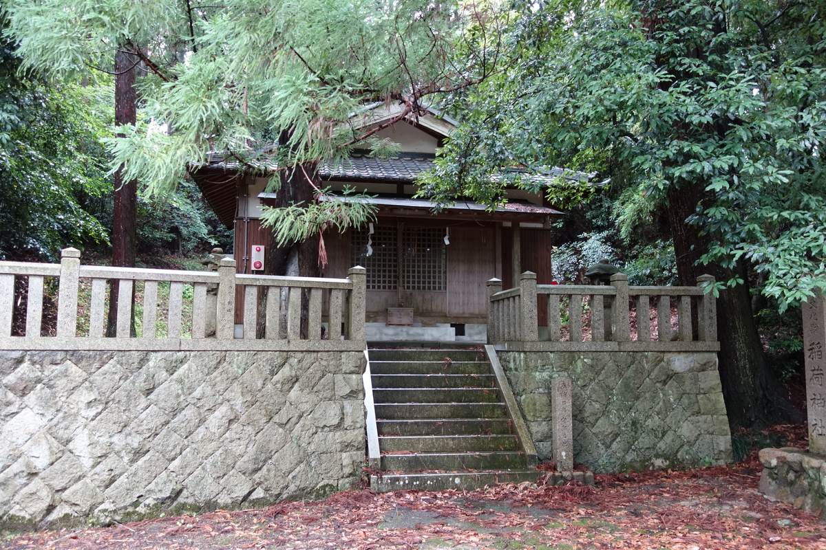 f:id:sogensyooku:20200712205715j:plain f:id:sogensyooku:20200712205715j:plain