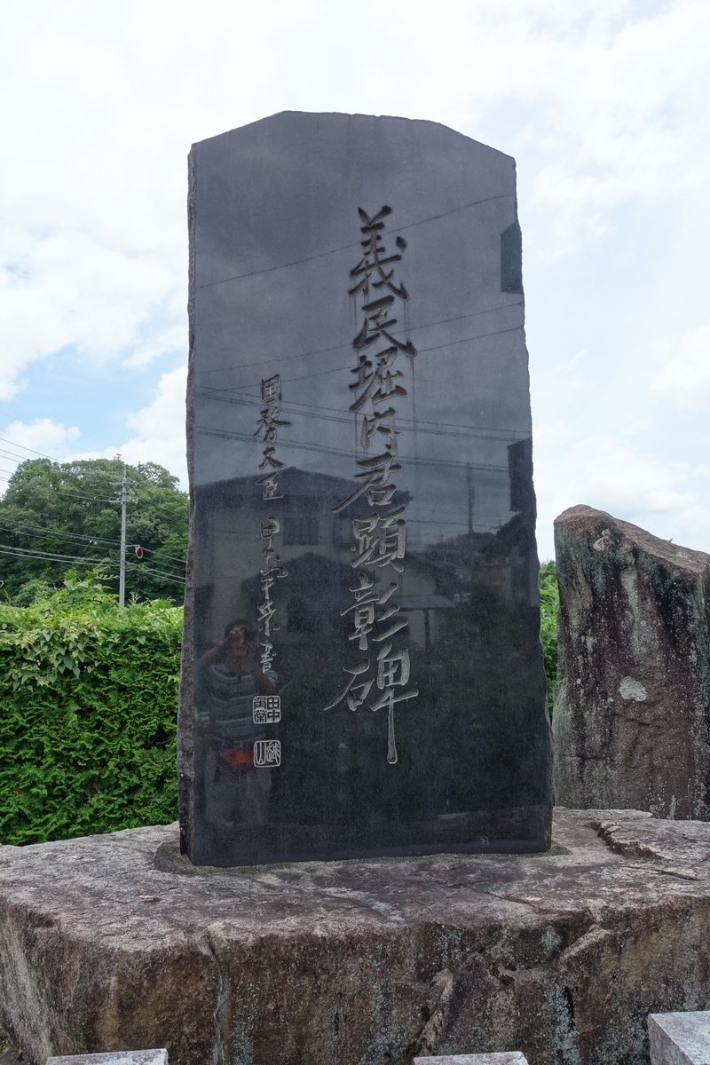 f:id:sogensyooku:20200719185422j:plain f:id:sogensyooku:20200719185422j:plain