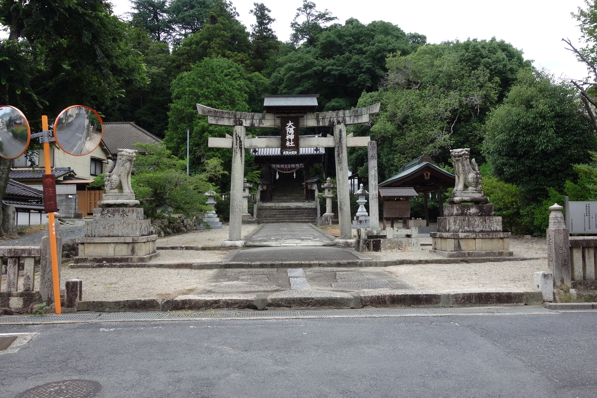 f:id:sogensyooku:20200801195204j:plain f:id:sogensyooku:20200801195204j:plain