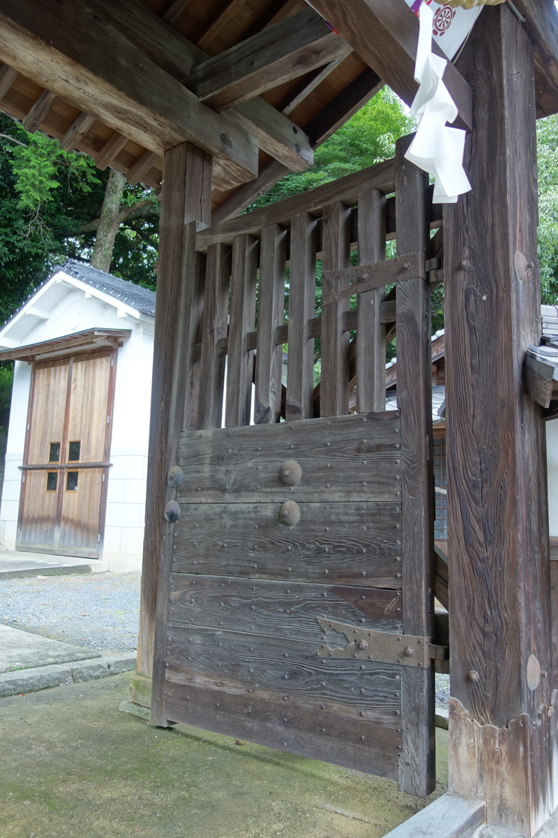 f:id:sogensyooku:20200801195838j:plain f:id:sogensyooku:20200801195838j:plain