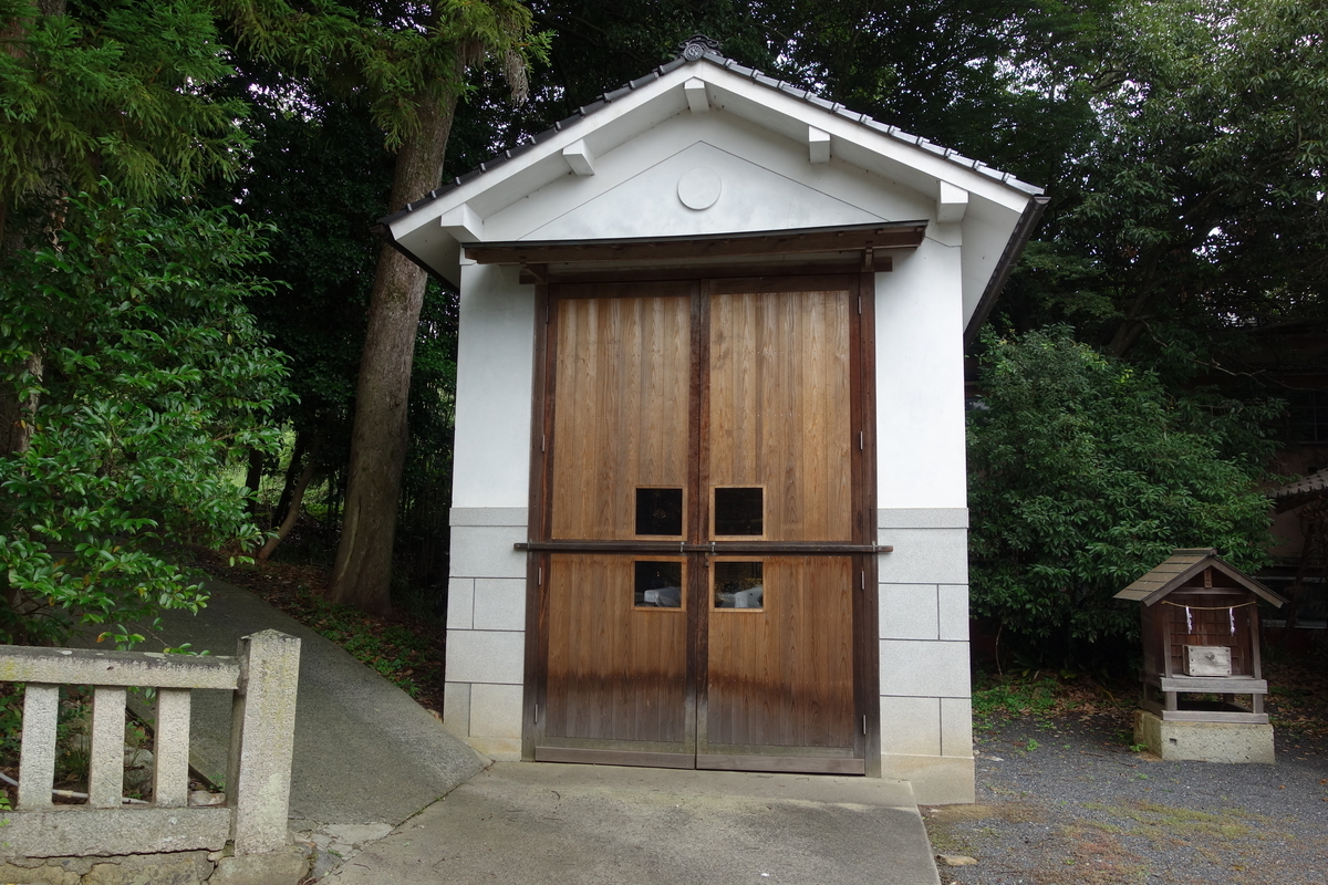 f:id:sogensyooku:20200801201245j:plain f:id:sogensyooku:20200801201245j:plain