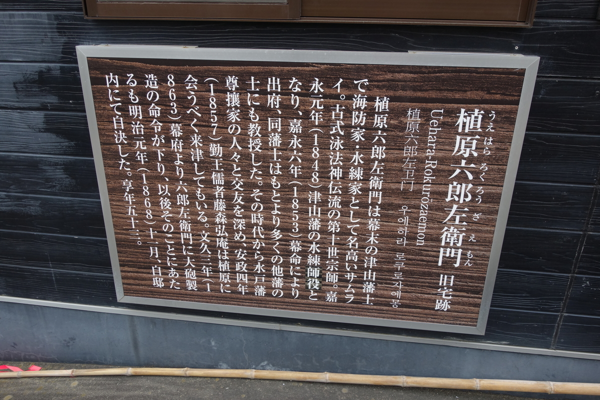 f:id:sogensyooku:20200801203854j:plain f:id:sogensyooku:20200801203854j:plain