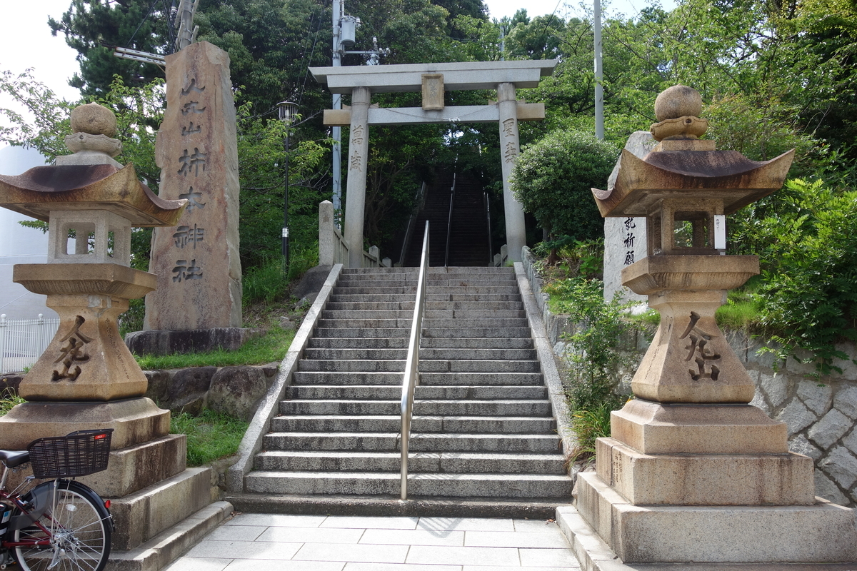 f:id:sogensyooku:20200809204005j:plain