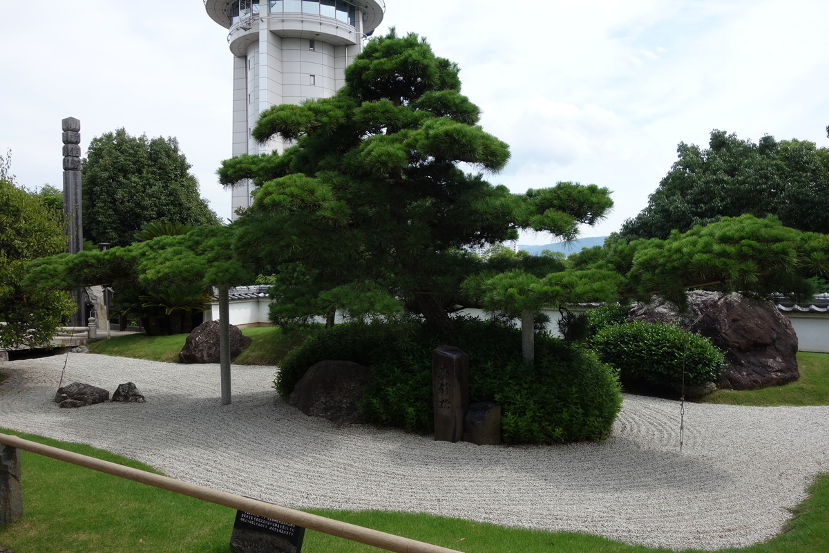 f:id:sogensyooku:20200809211450j:plain