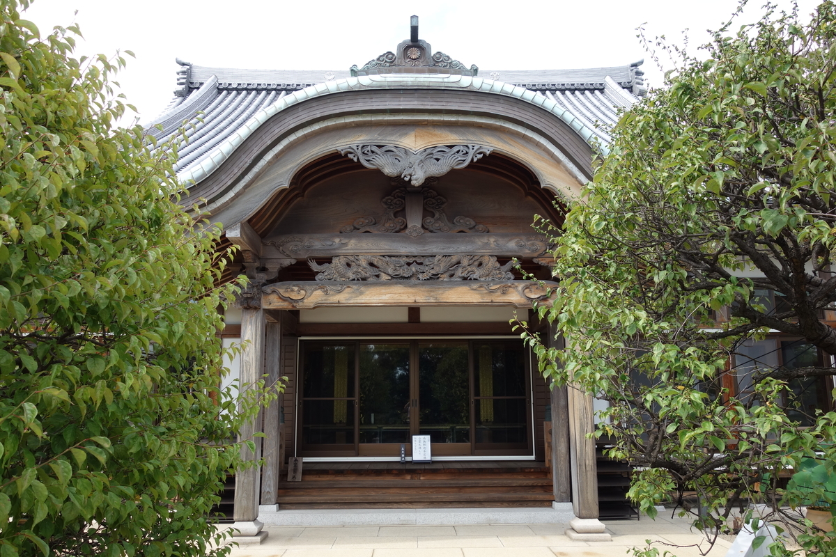 f:id:sogensyooku:20200809211636j:plain