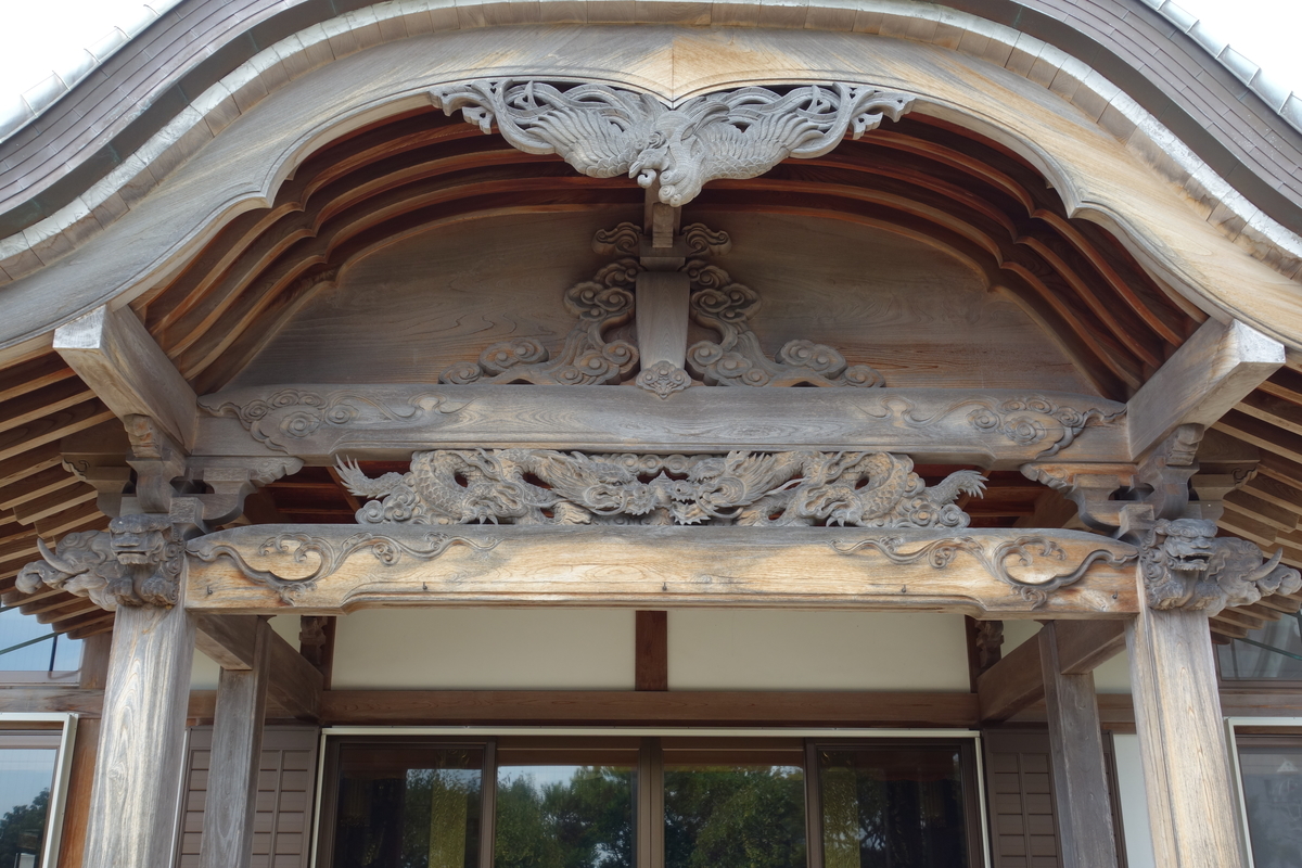 f:id:sogensyooku:20200809211729j:plain