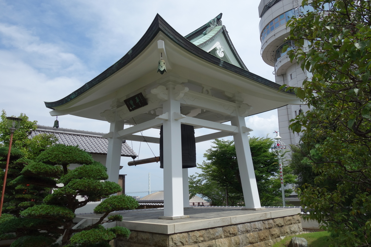 f:id:sogensyooku:20200809212410j:plain