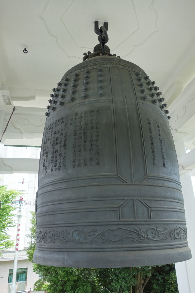 f:id:sogensyooku:20200809212936j:plain