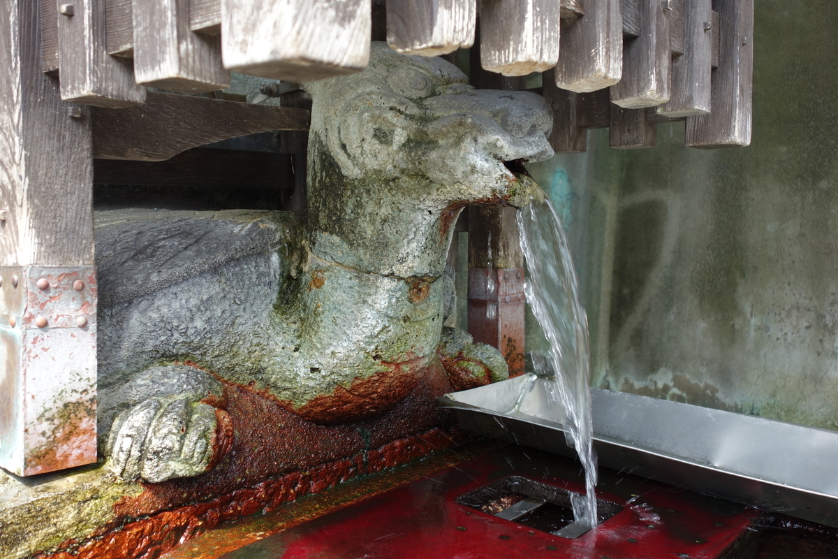 f:id:sogensyooku:20200809213743j:plain