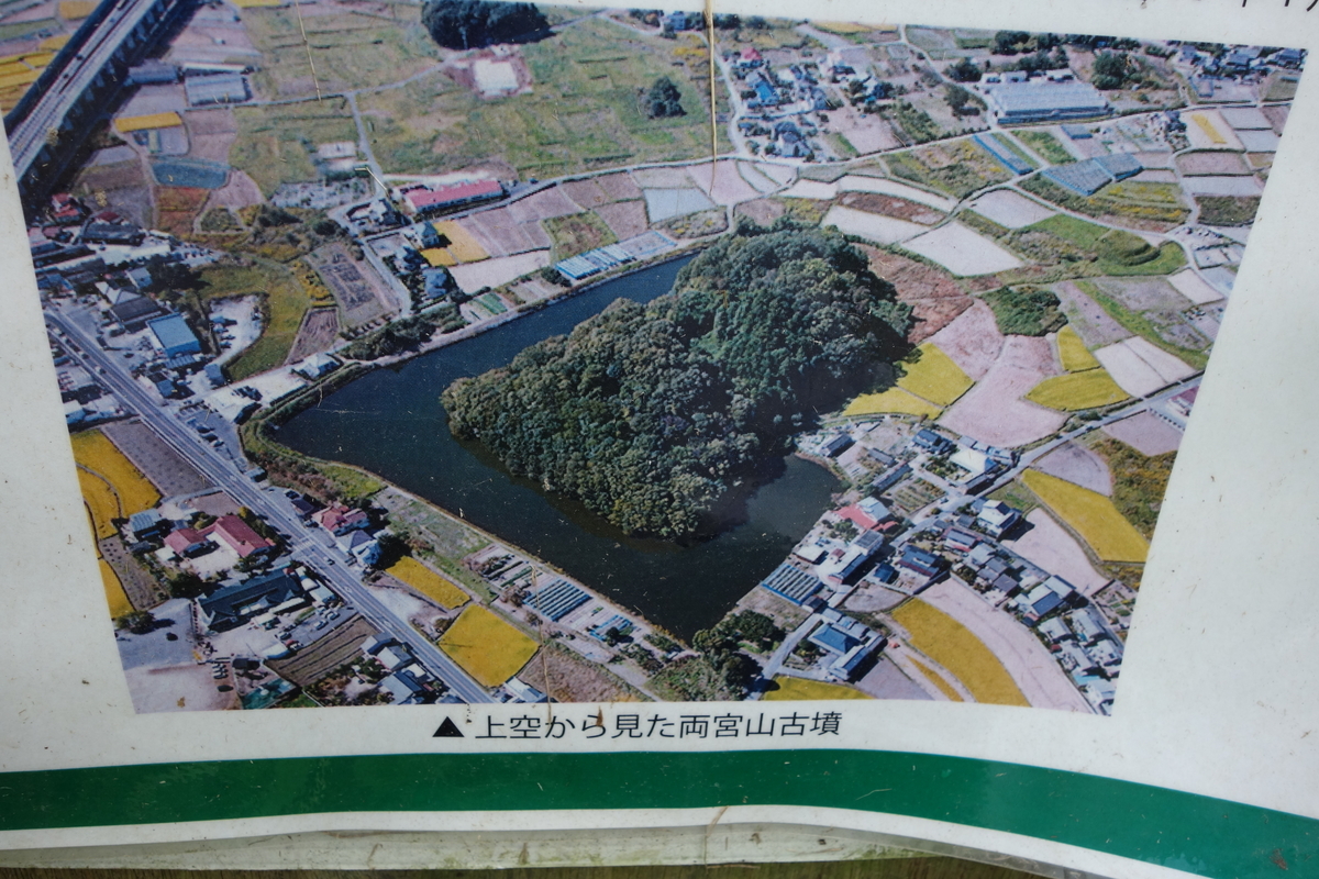 f:id:sogensyooku:20200816202513j:plain